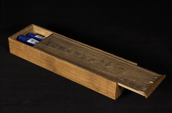 研谿居士畫牛驢雙幅　軸