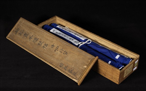 研谿居士畫牛驢雙幅　軸