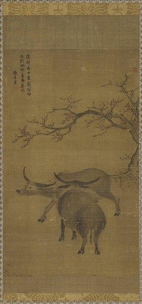 研谿居士畫牛驢雙幅　軸　畫牛