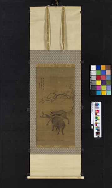 研谿居士畫牛驢雙幅　軸　畫牛