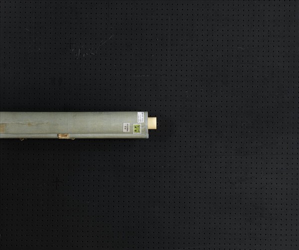 研谿居士畫牛驢雙幅　軸　畫牛