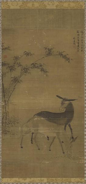 研谿居士畫牛驢雙幅　軸　畫驢