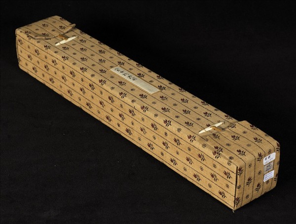 無款宮女折花　軸