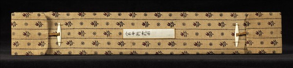 無款宮女折花　軸