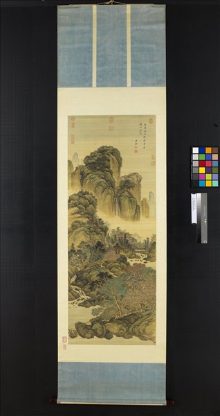 清王鑑溪山深秀　軸