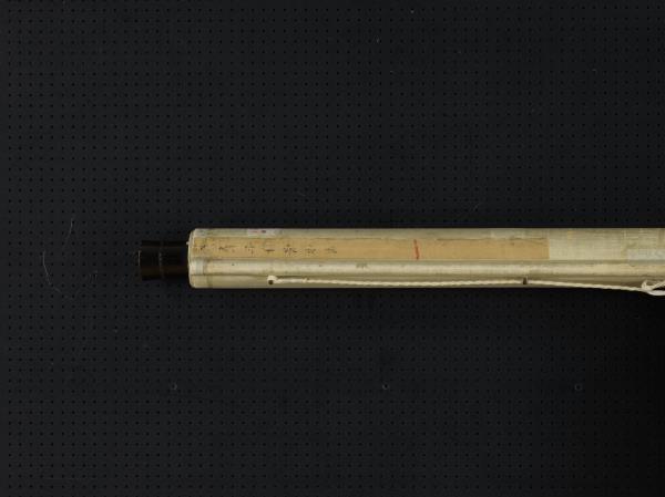 清王翬平林散牧圖　軸