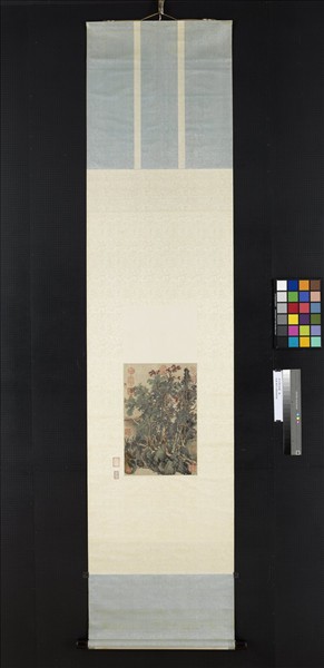 清王翬秋林圖　軸