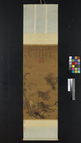 宋馬遠竹鶴　軸