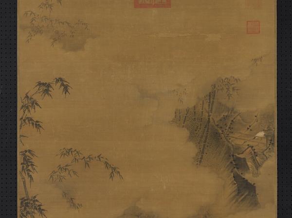 宋馬遠竹鶴　軸