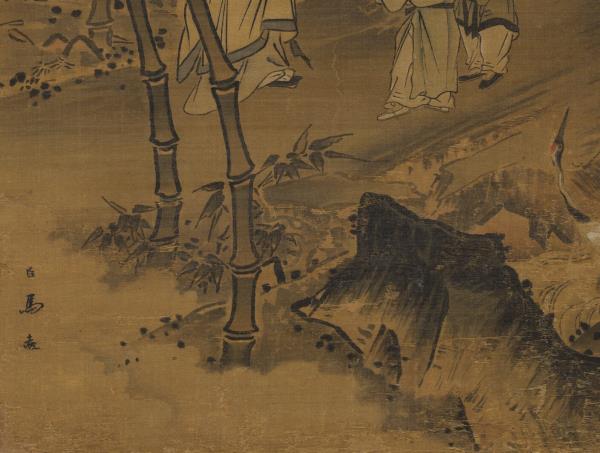 宋馬遠竹鶴　軸