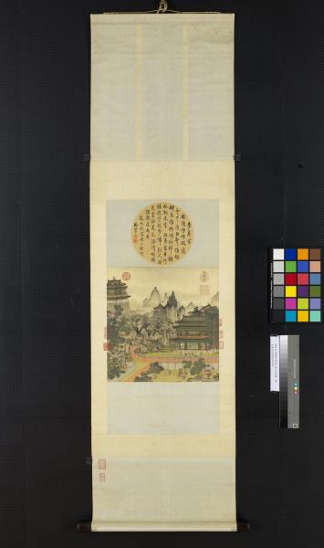 清孫祐丁觀鵬合倣趙千里九成宮圖　軸