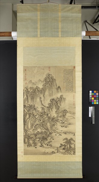 清董邦達倣荊浩匡廬圖　軸