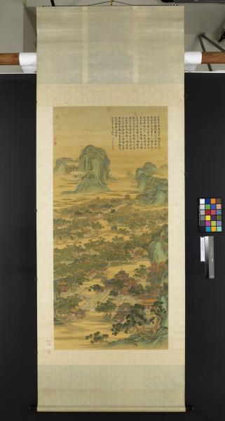 清唐岱孫祜沈源周鯤丁觀鵬等畫院本新豐圖　軸