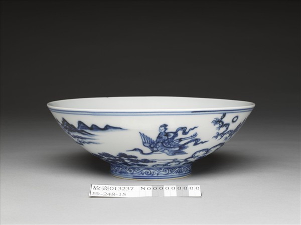 青花仙女乘鶴圖碗