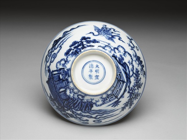 青花仙女乘鶴圖碗