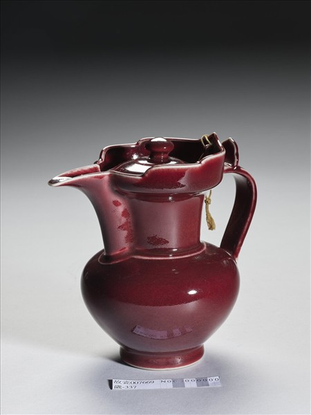 霽紅釉僧帽壺