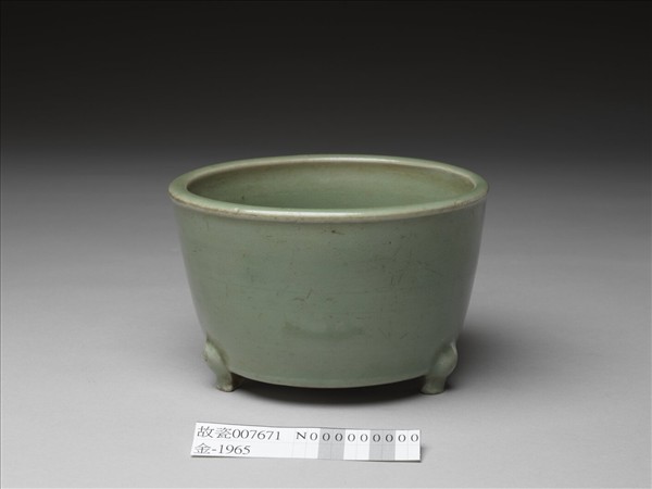 龍泉窯 翠青奩式爐