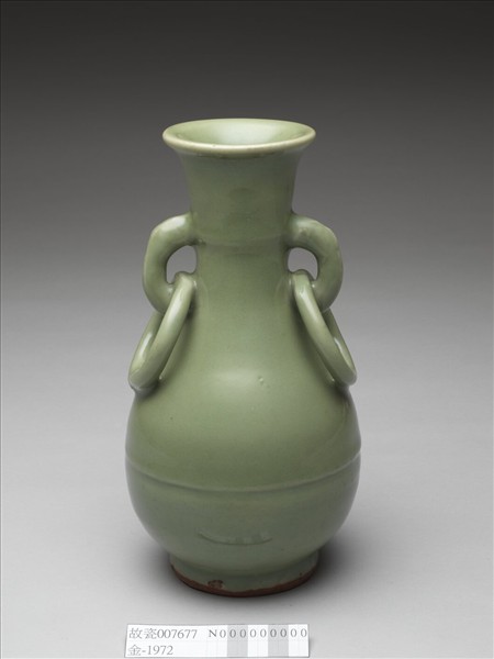 青瓷獸面銜環瓶