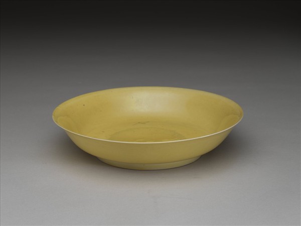 黃釉盤