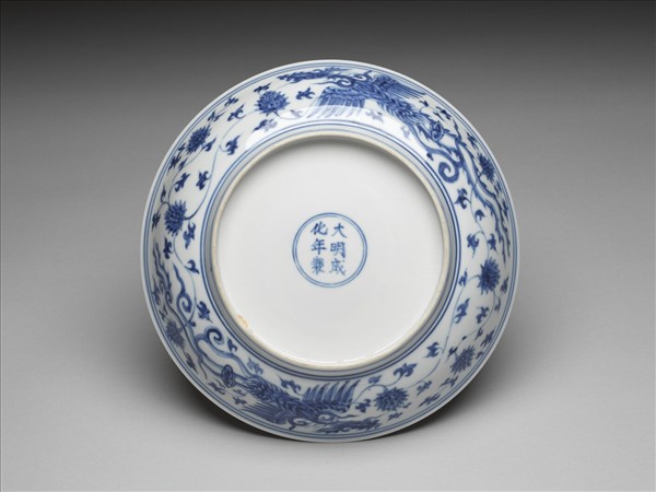 青花穿花鳳凰紋盤