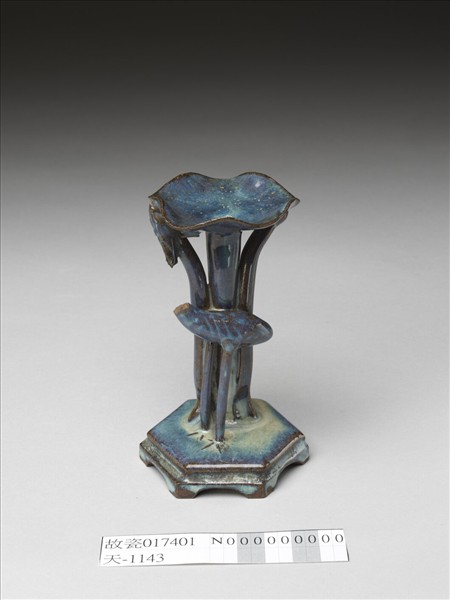 石灣窯 荷花香插