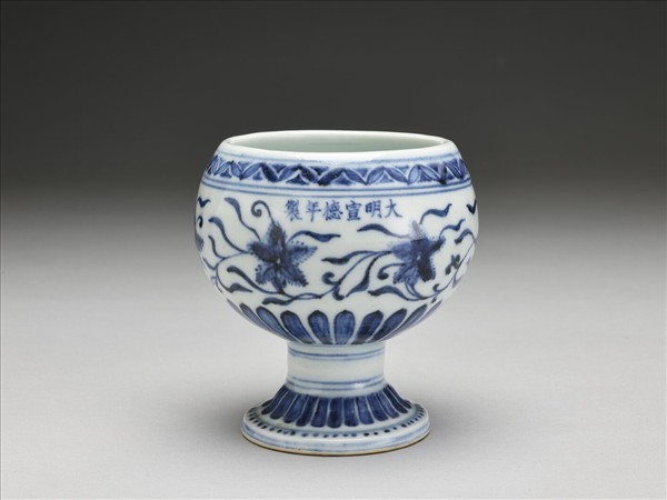 青花花卉紋豆