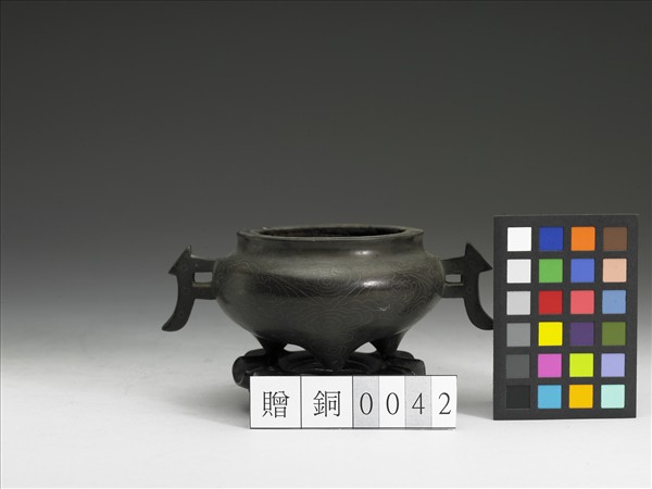 嵌銀絲雲紋香爐