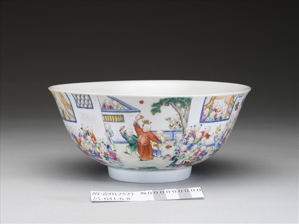 粉彩百子圖碗