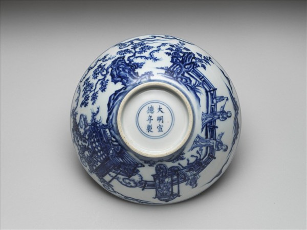 青花山水仕女圖碗