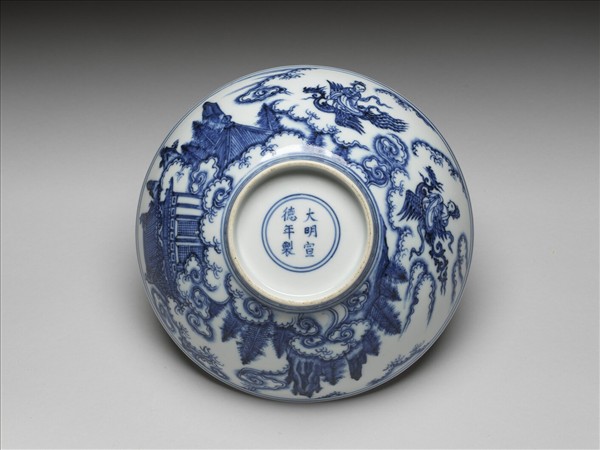 青花雙姝乘鳳圖碗