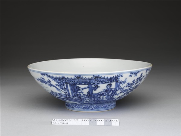 青花山水仕女圖碗