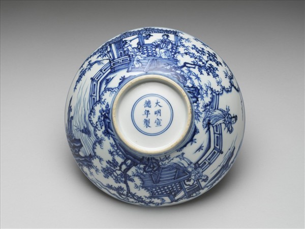 青花山水仕女圖碗