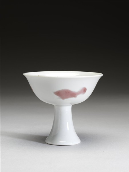 釉裡紅三魚紋高足杯