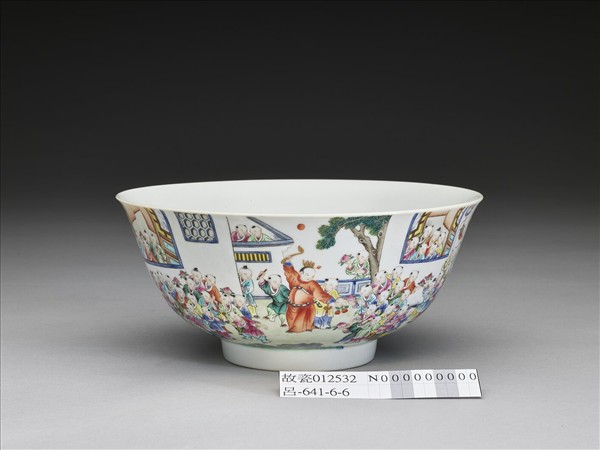 粉彩百子圖碗