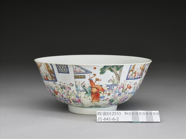 粉彩百子圖碗