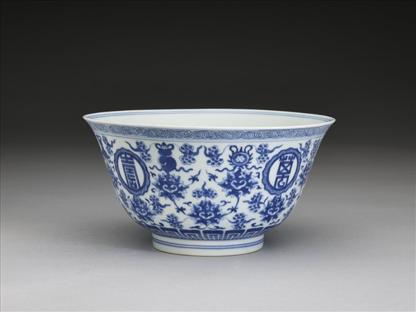 青花番蓮八寶萬壽無疆紋碗