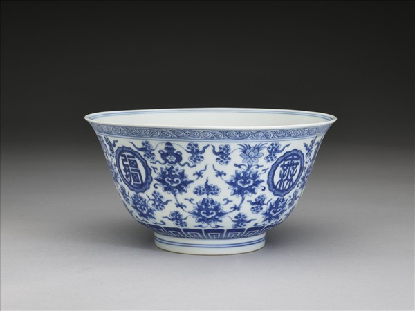 青花番蓮八寶萬壽無疆紋碗