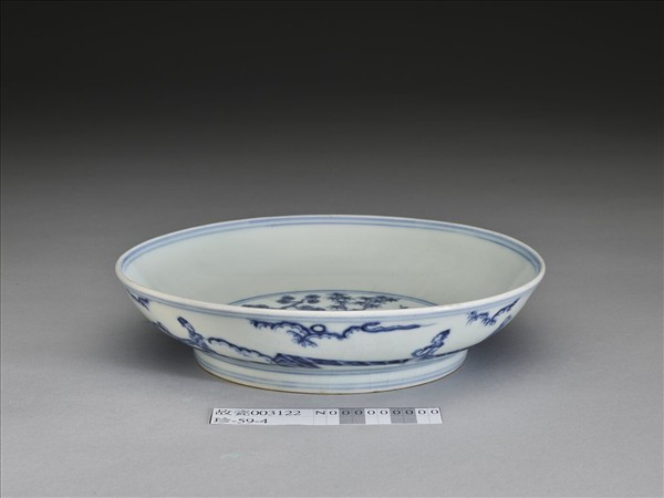 青花庭園仕女圖盤