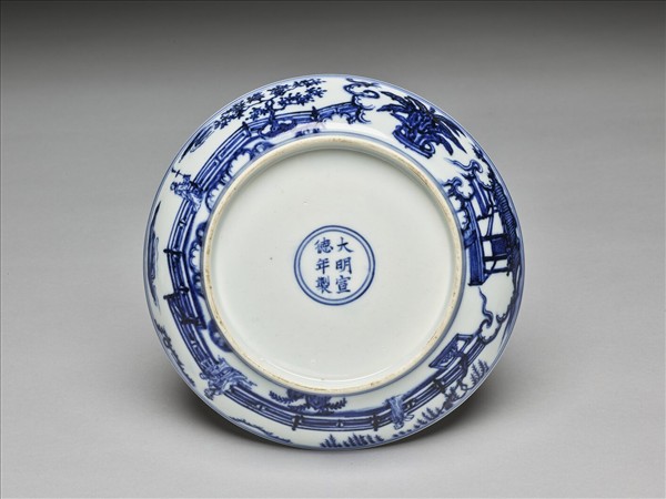 青花三友〈海棠〉詩意仕女圖盤