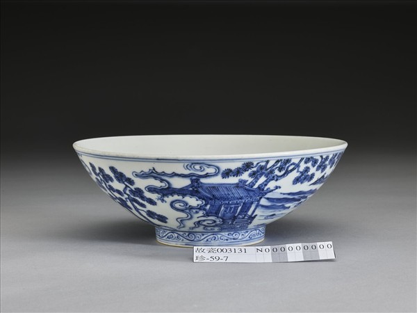 青花仙女乘鶴圖碗