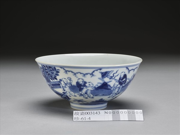 青花嬰戲圖碗