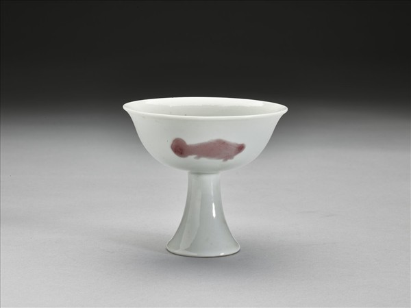 釉裡紅三魚紋高足杯