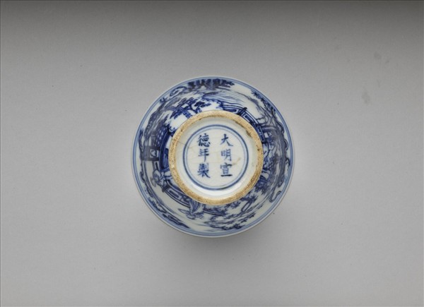 青花仕女圖高足杯