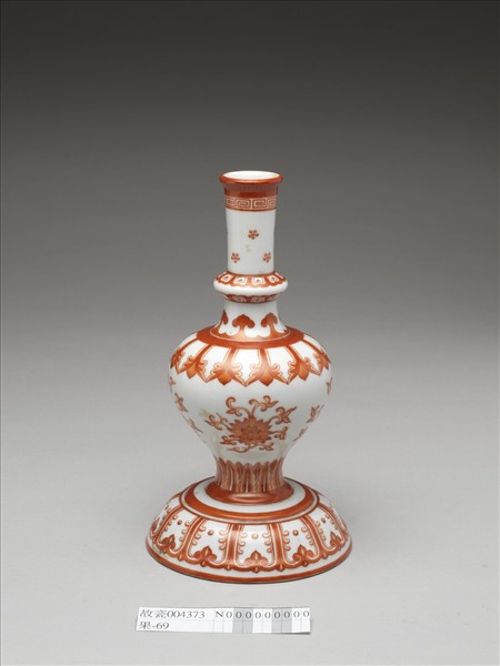 描紅番蓮紋蓍草瓶