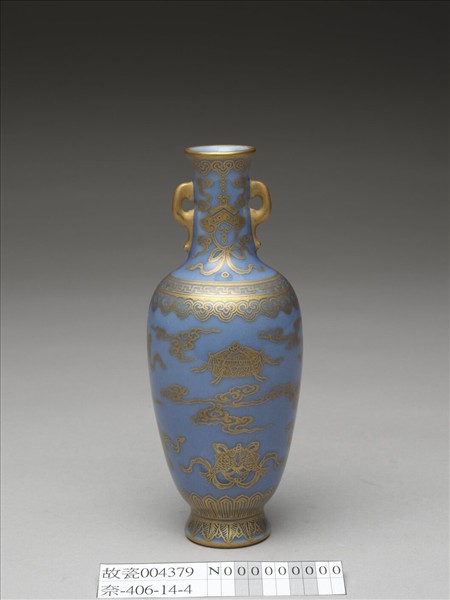 藍地描金瓶