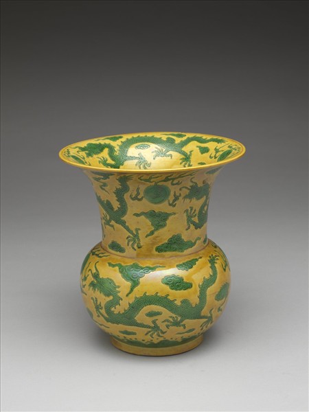 嬌黃綠彩雙龍紋渣斗