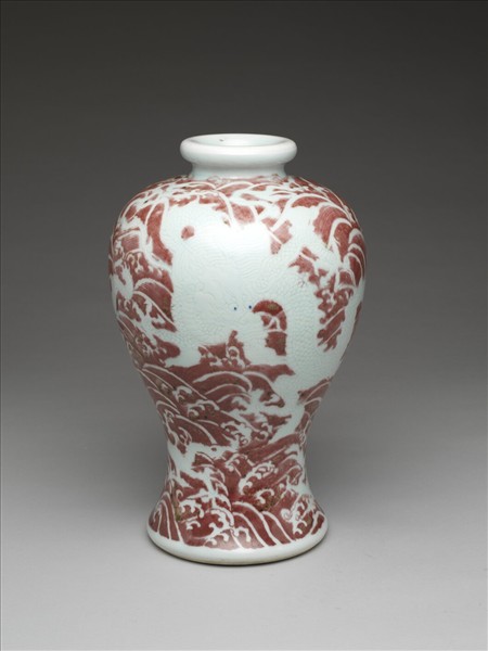 釉裡紅蟠龍紋梅瓶