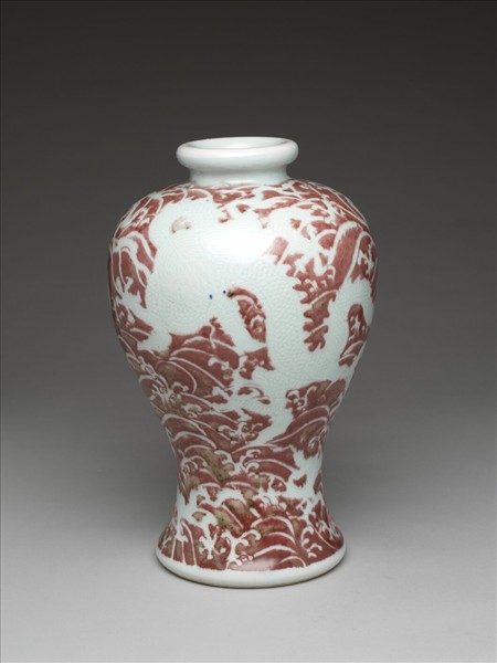 釉裡紅蟠龍紋梅瓶