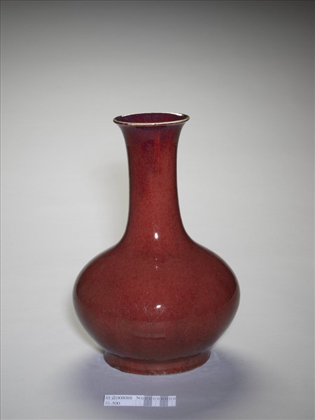 霽紅釉瓶