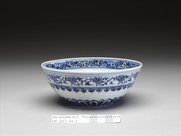 青花花果紋碗